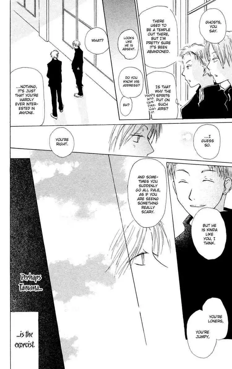 Natsume Yuujinchou Chapter 3 32